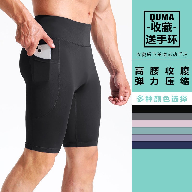 High Waist Fitness Shorts Men'S Zipper Pocket Sports Tights Breathable High Elastic Leggings Running Fitness Shorts - Image 4